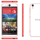 Imagen para el artículo titulado HTC Desire Eye: el nuevo smartphone pensado para selfies